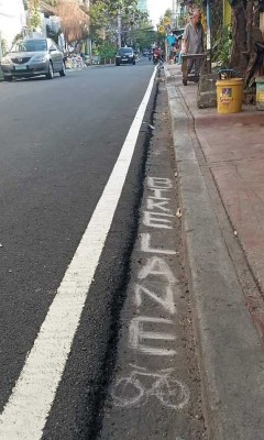 SkinnyBikeLane.jpg